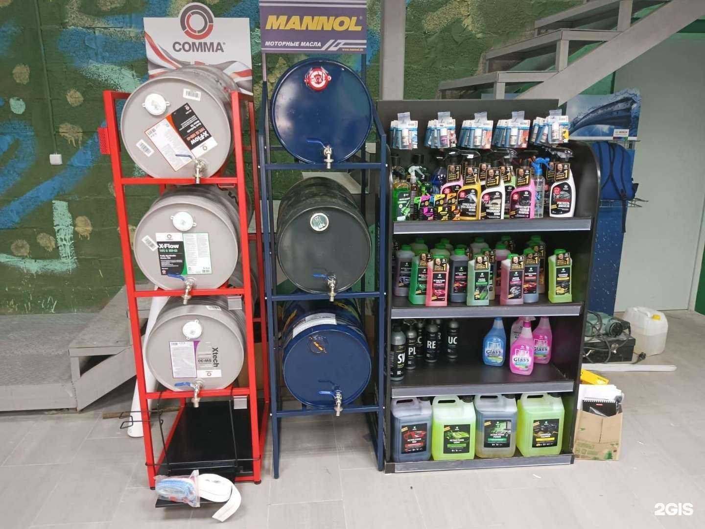 Отзывы на компанию Мастер шин в Самаре c фото