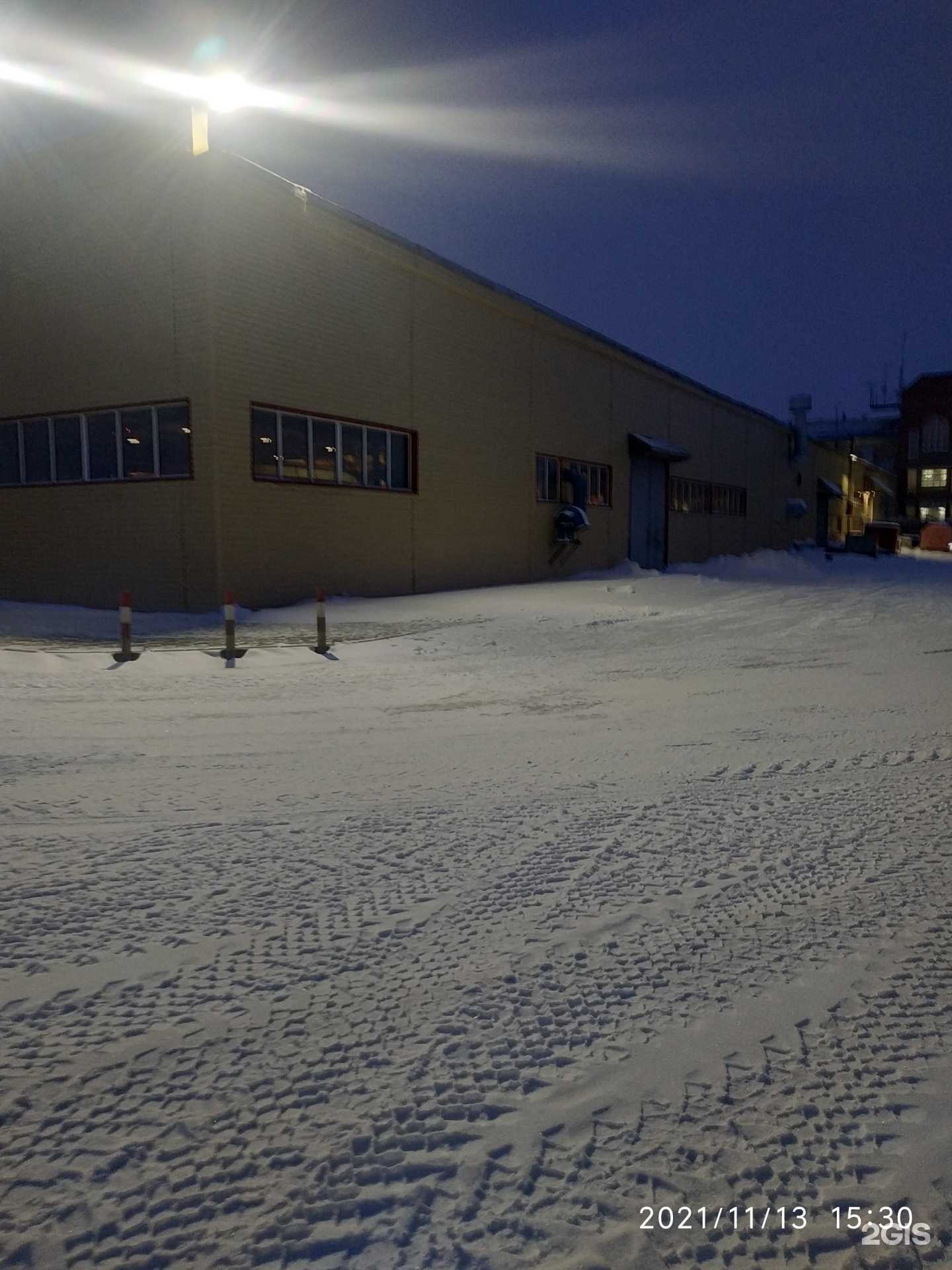 Отзывы на компанию Феррум в Новом Уренгое c фото - фотография 2 из 2