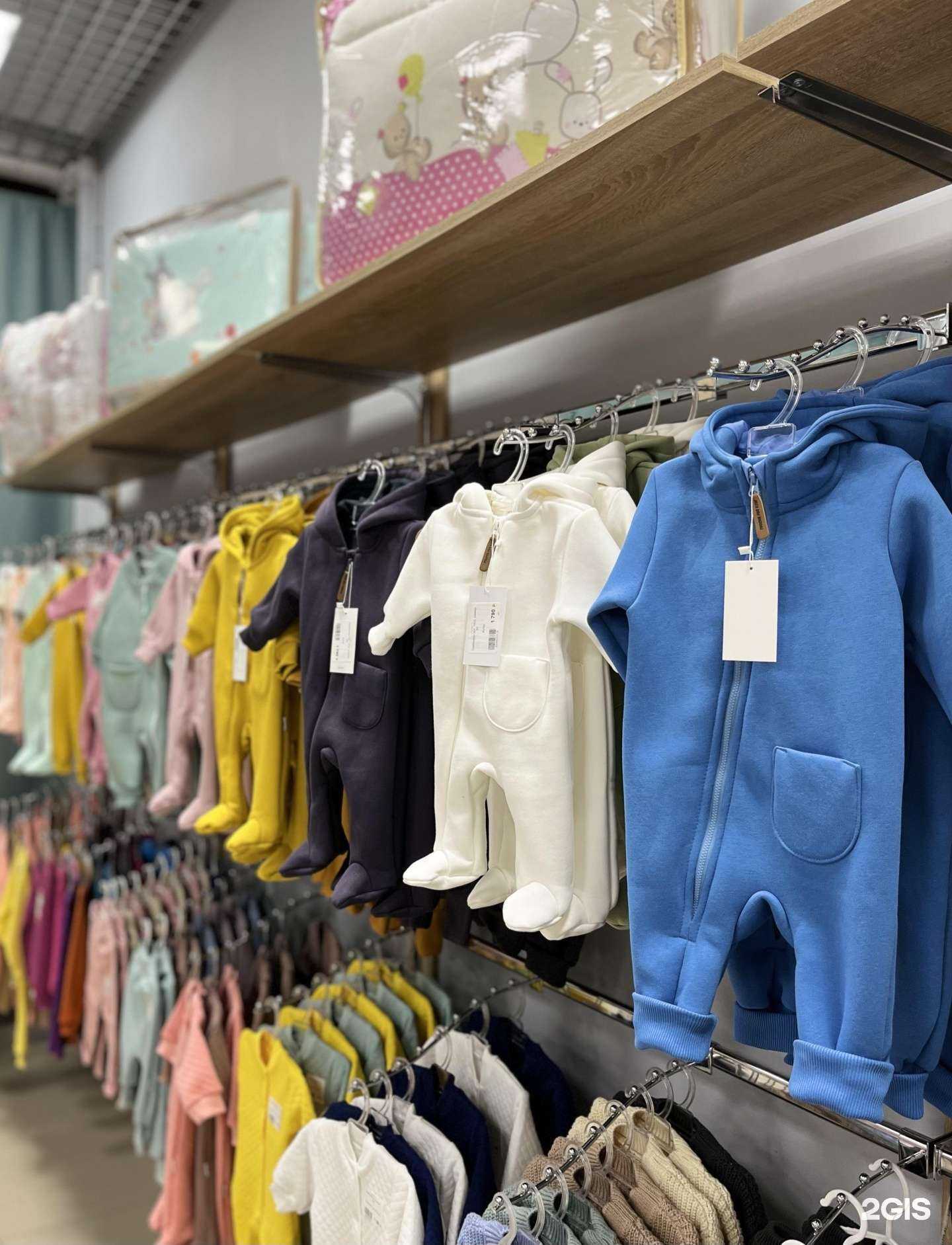 Отзывы на компанию Baby Rabbit в Ярославле c фото