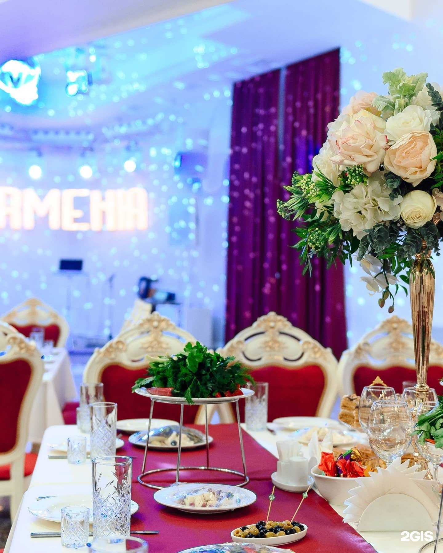 Отзывы на компанию Армения в Сыктывкаре c фото