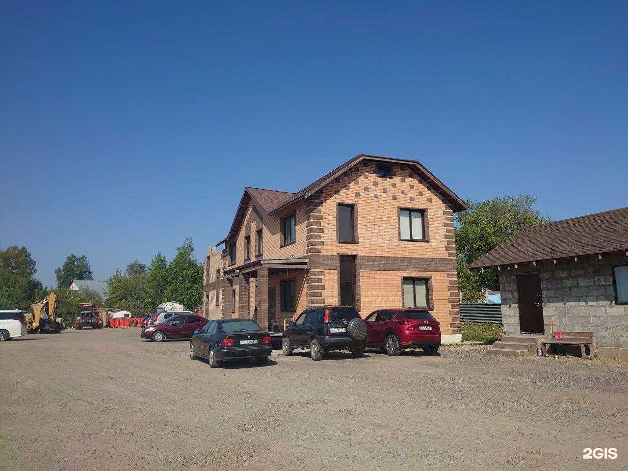 Отзывы на компанию Три кита в Новосибирске c фото - фотография 2 из 2