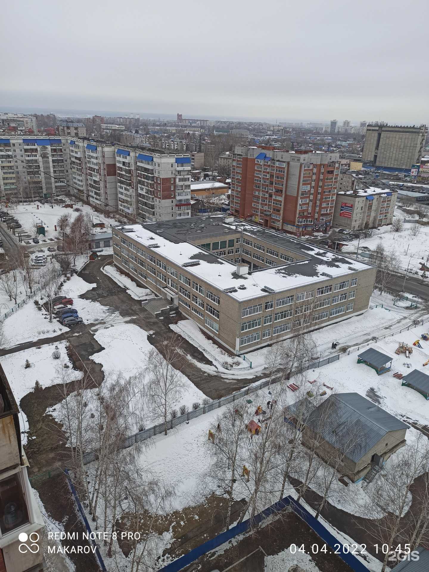 Отзывы на компанию Гимназия №29 в г. Томск c фото