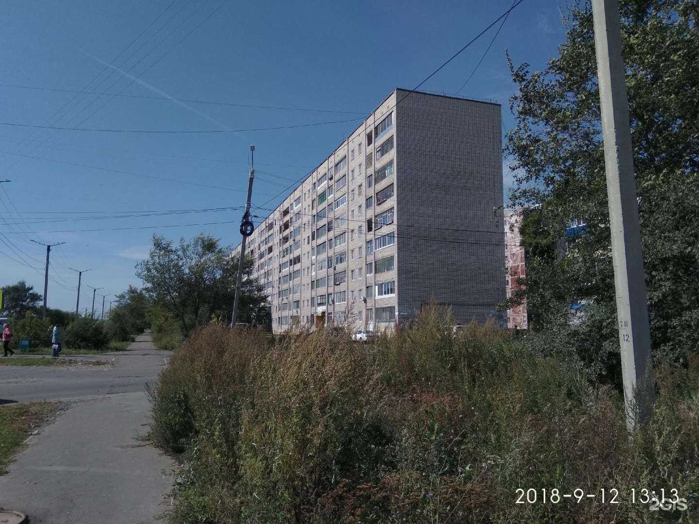 Отзывы на компанию Свой парикмахер в Комсомольске-на-Амуре c фото - фотография 2 из 2