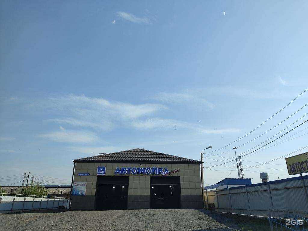 Отзывы на компанию Соточка в Канске c фото