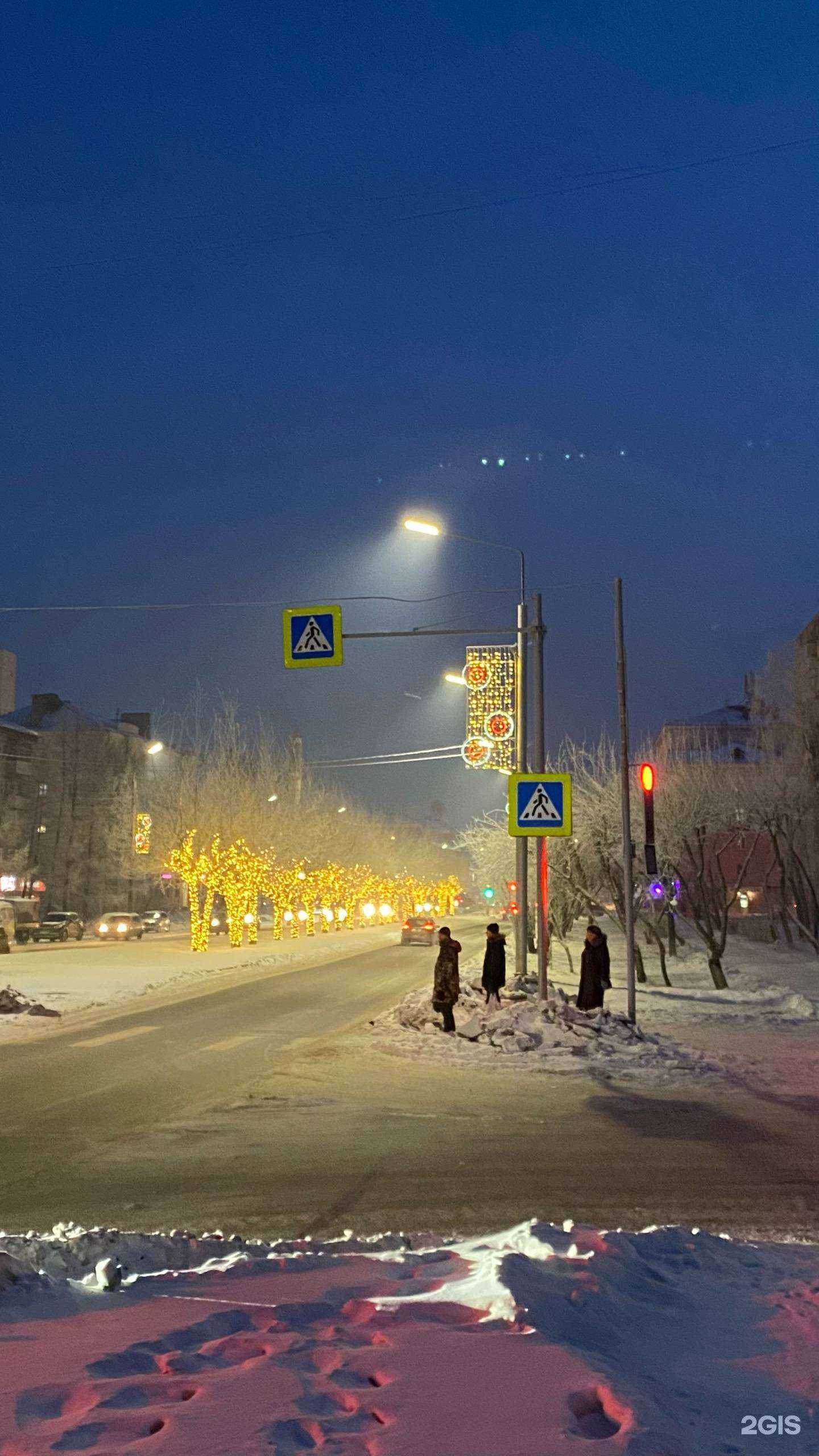 Отзывы на компанию Тяга в Красноярске c фото - фотография 2 из 2