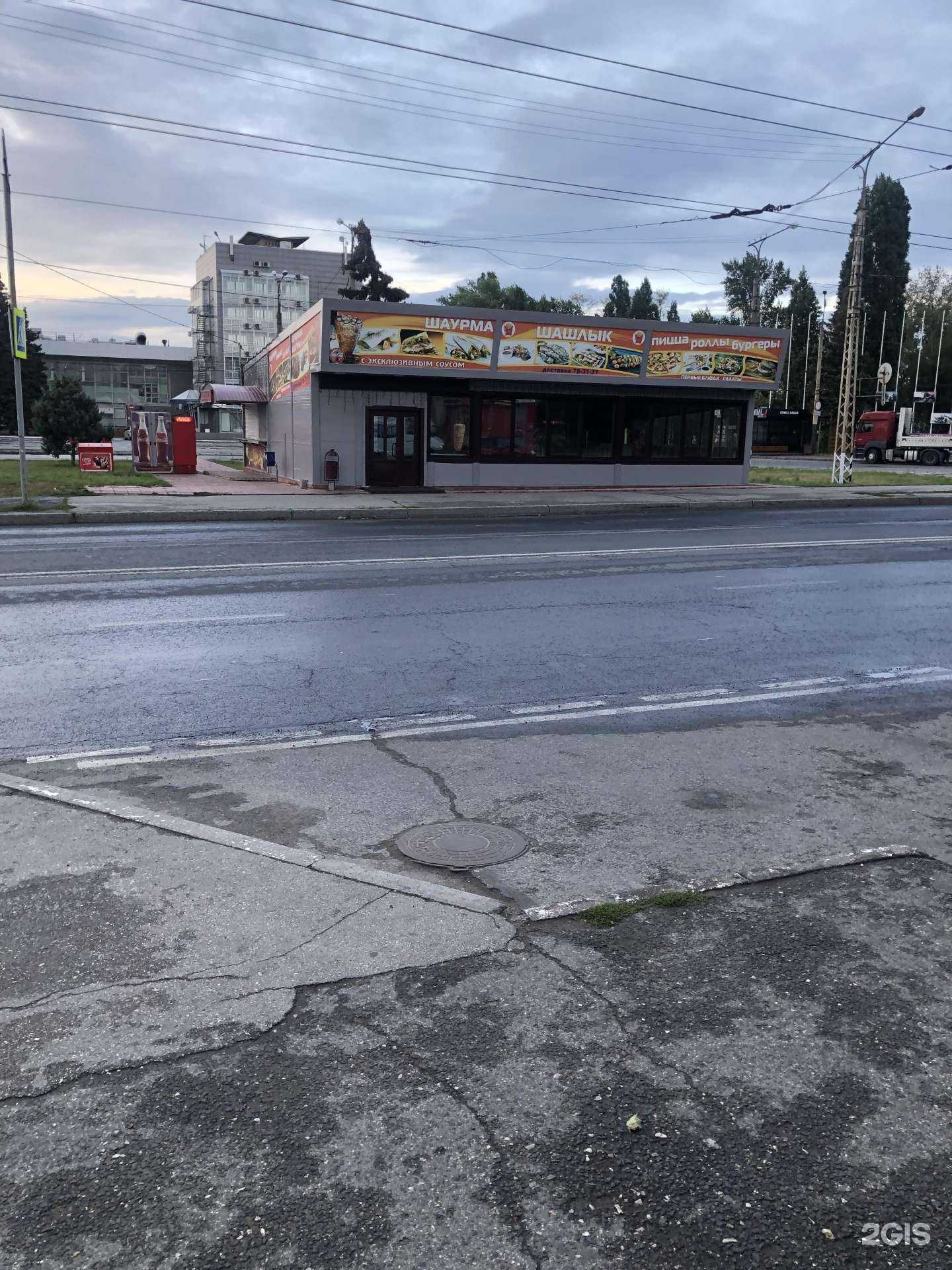 Отзывы на компанию Фиеста в Тольятти c фото