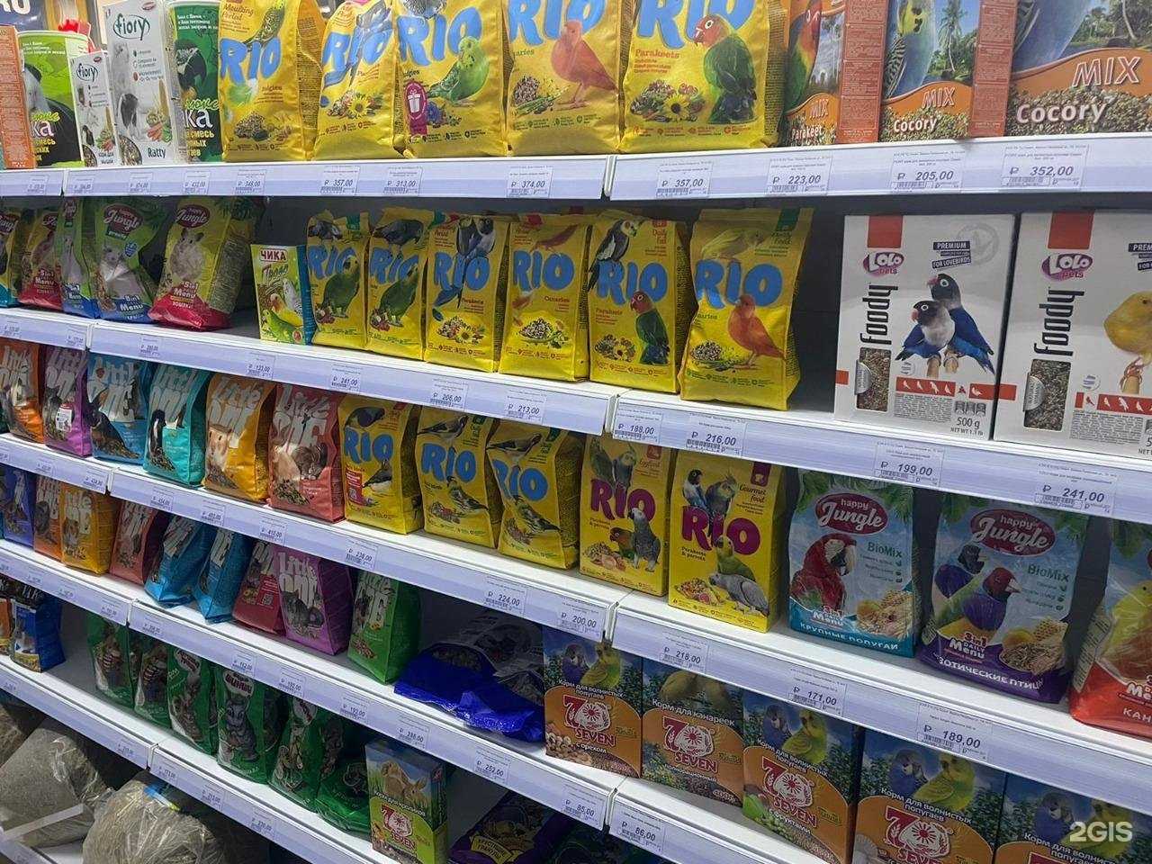 Отзывы на компанию Зоотигренок в г. Нижний Новгород c фото