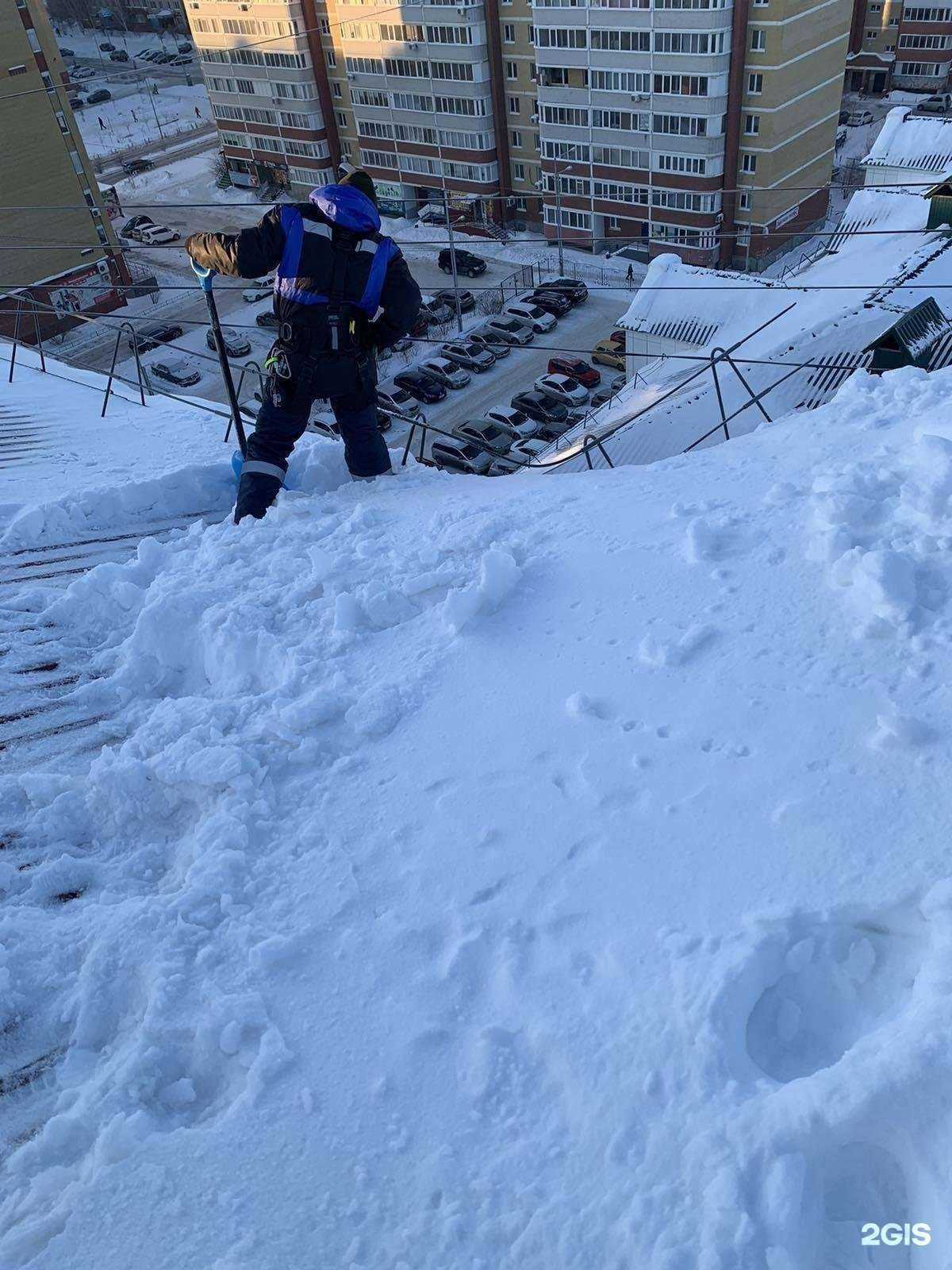 Отзывы на компанию Верхолаз в г. Тюмень c фото