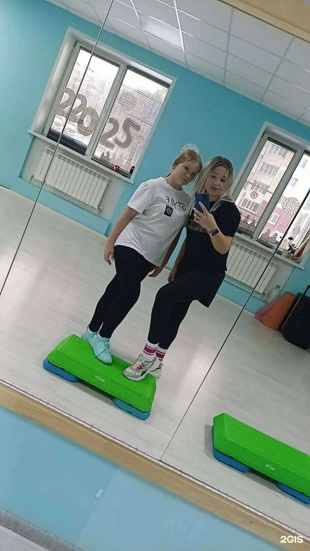 Отзывы на компанию Танцевальная студия в г. Барнаул c фото