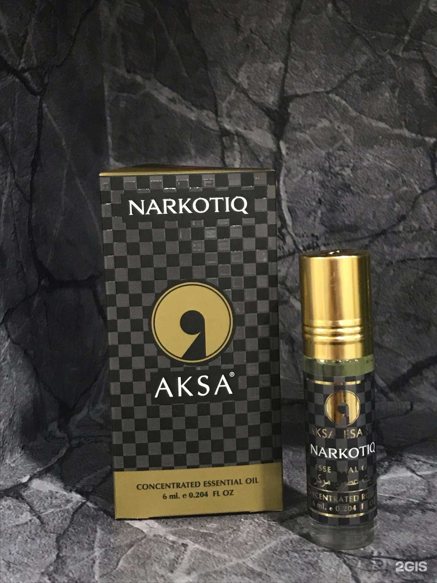 Отзывы на компанию Everest в Благовещенске c фото