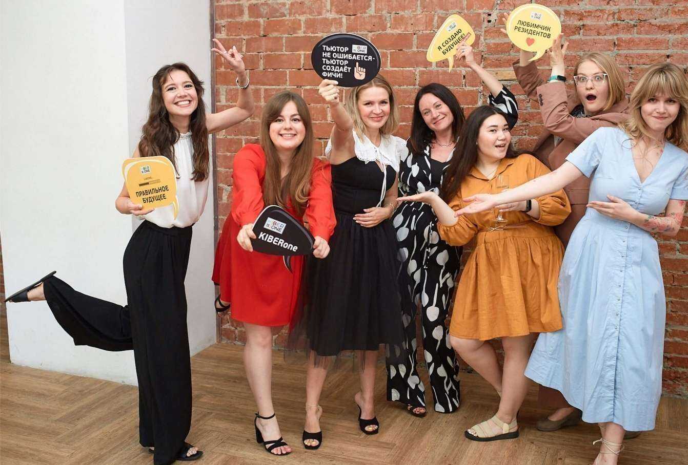 Отзывы на компанию Kiberone в г. Гуково c фото