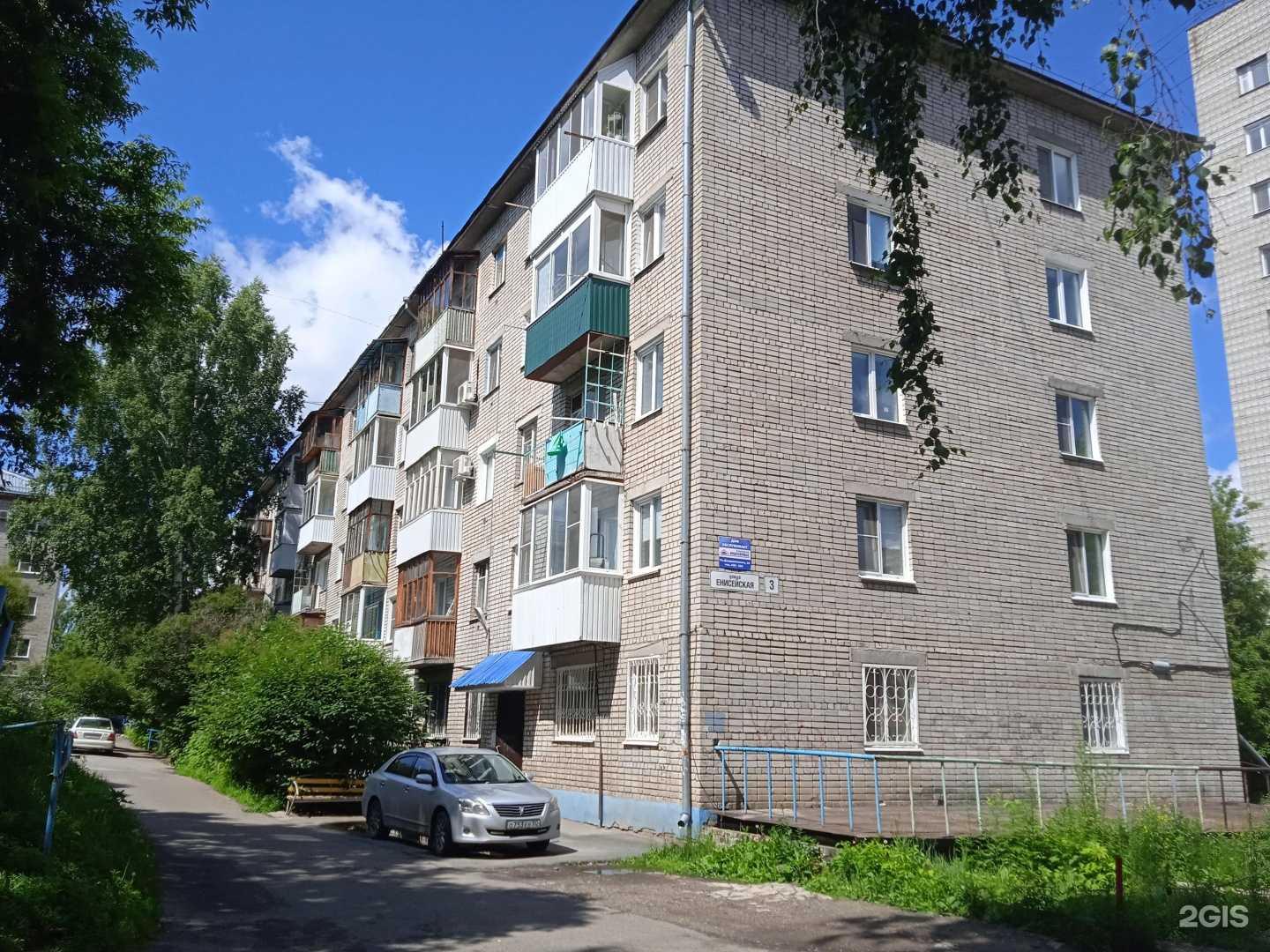 Отзывы на компанию Апартаменты Петровские в Томске c фото - фотография 2 из 2