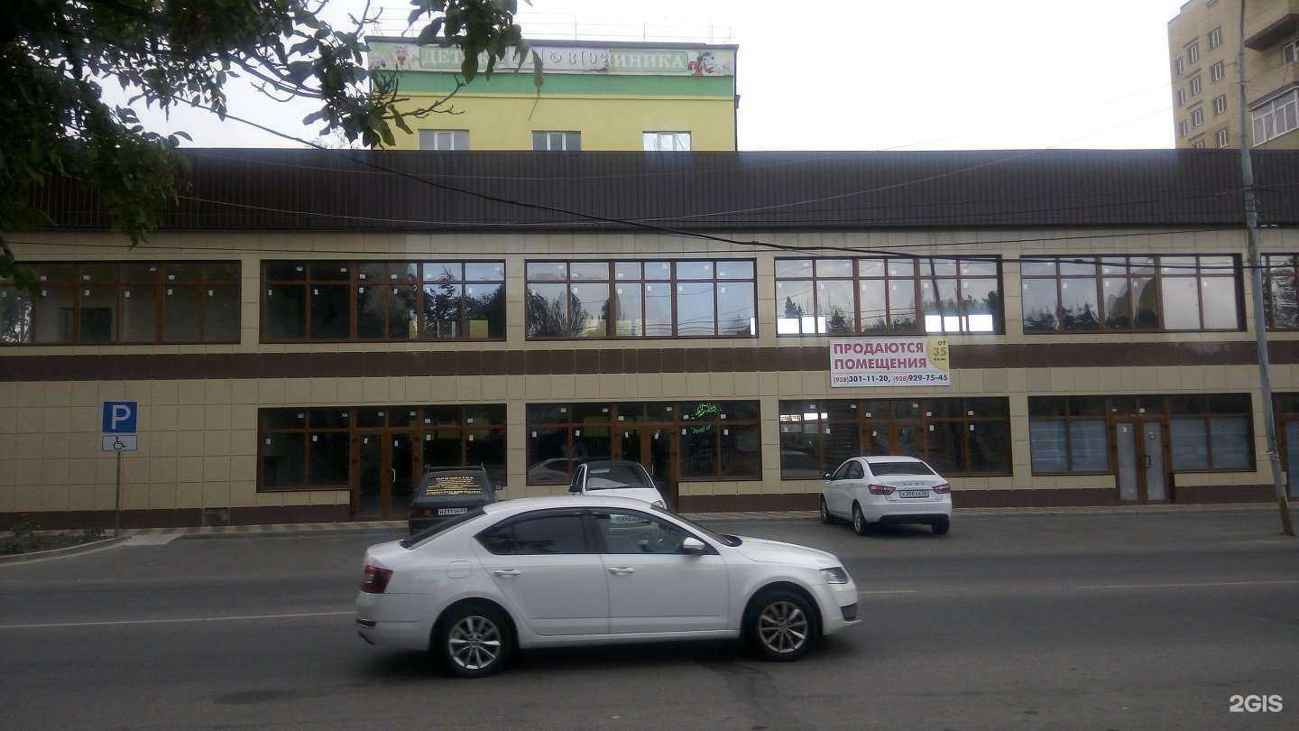 Отзывы на компанию Болинет в Минеральных Водах c фото - фотография 2 из 2