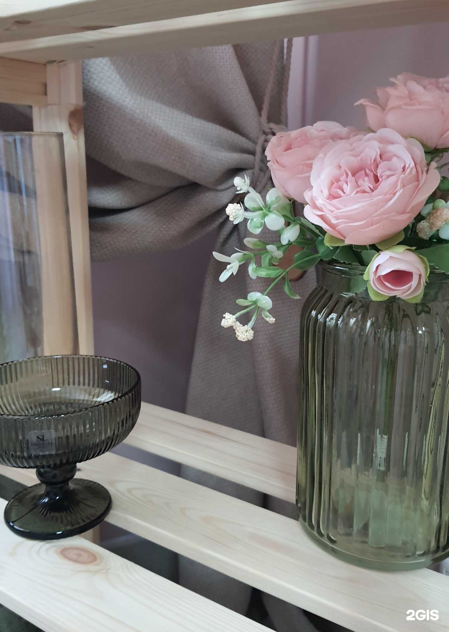 Отзывы на компанию Braies в Новокузнецке c фото