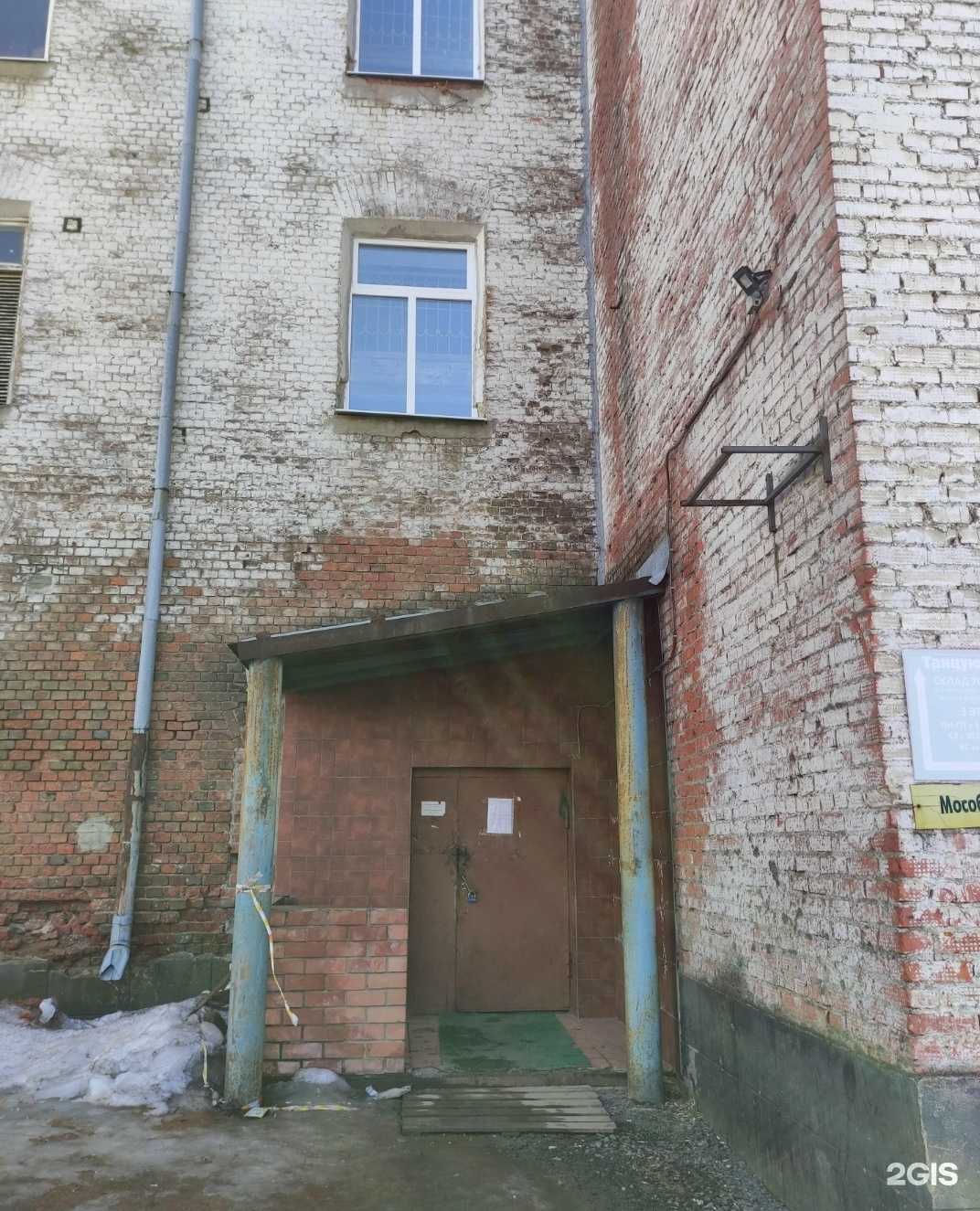 Отзывы на компанию Хотмаш в г. Балашиха c фото