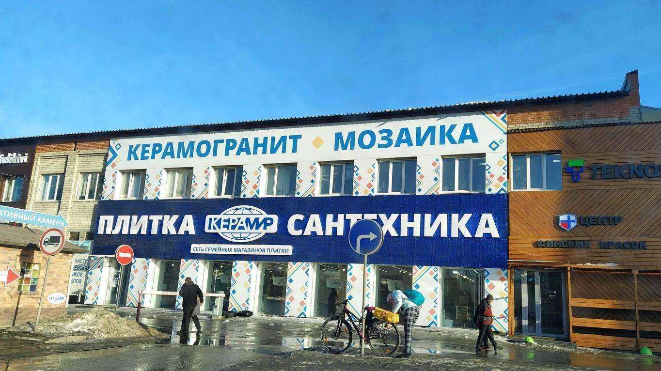 Отзывы на компанию Лансер96 в Екатеринбурге c фото - фотография 2 из 2