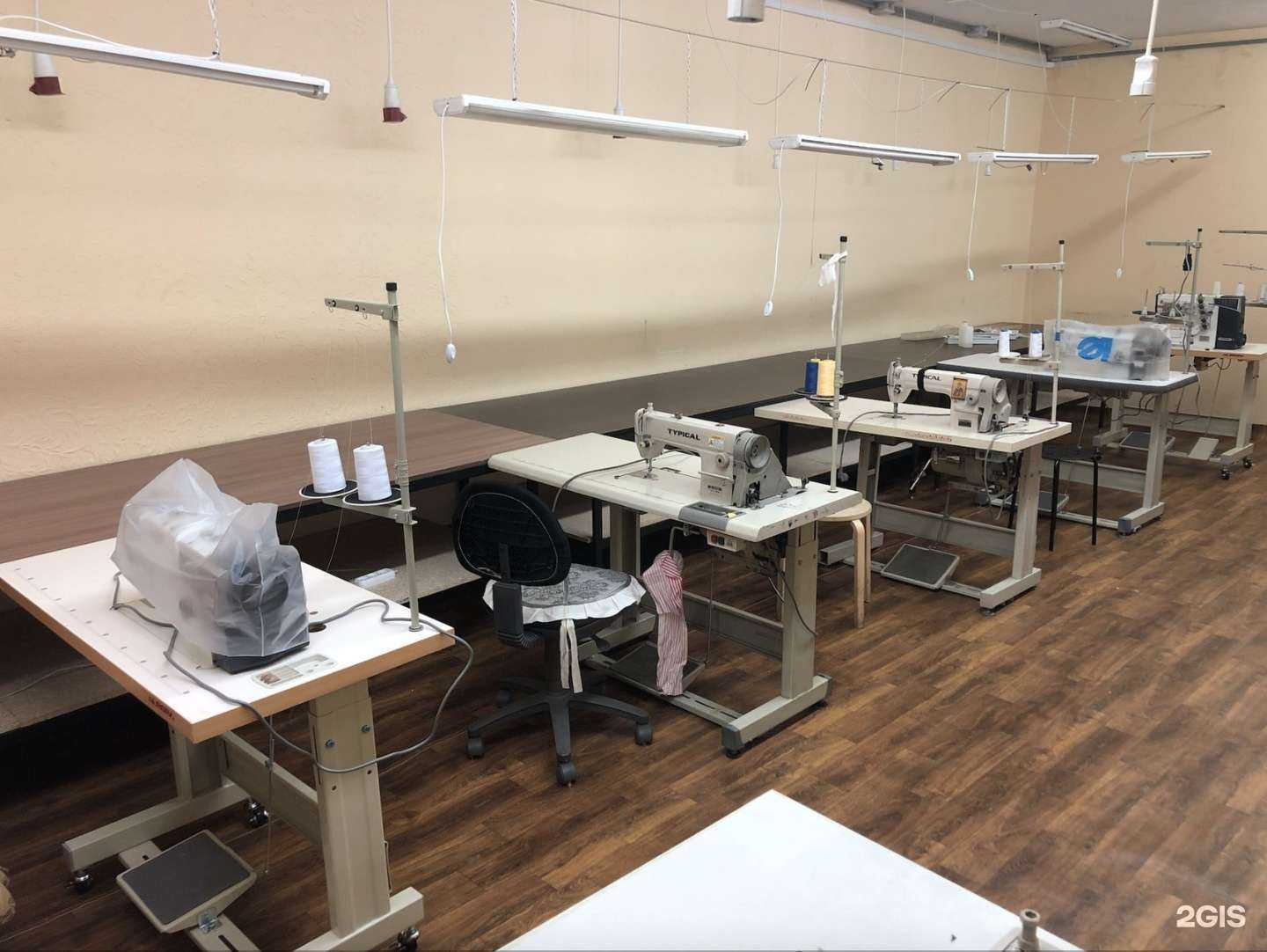 Отзывы на компанию Дизайн и пошив в г. Егорьевск c фото