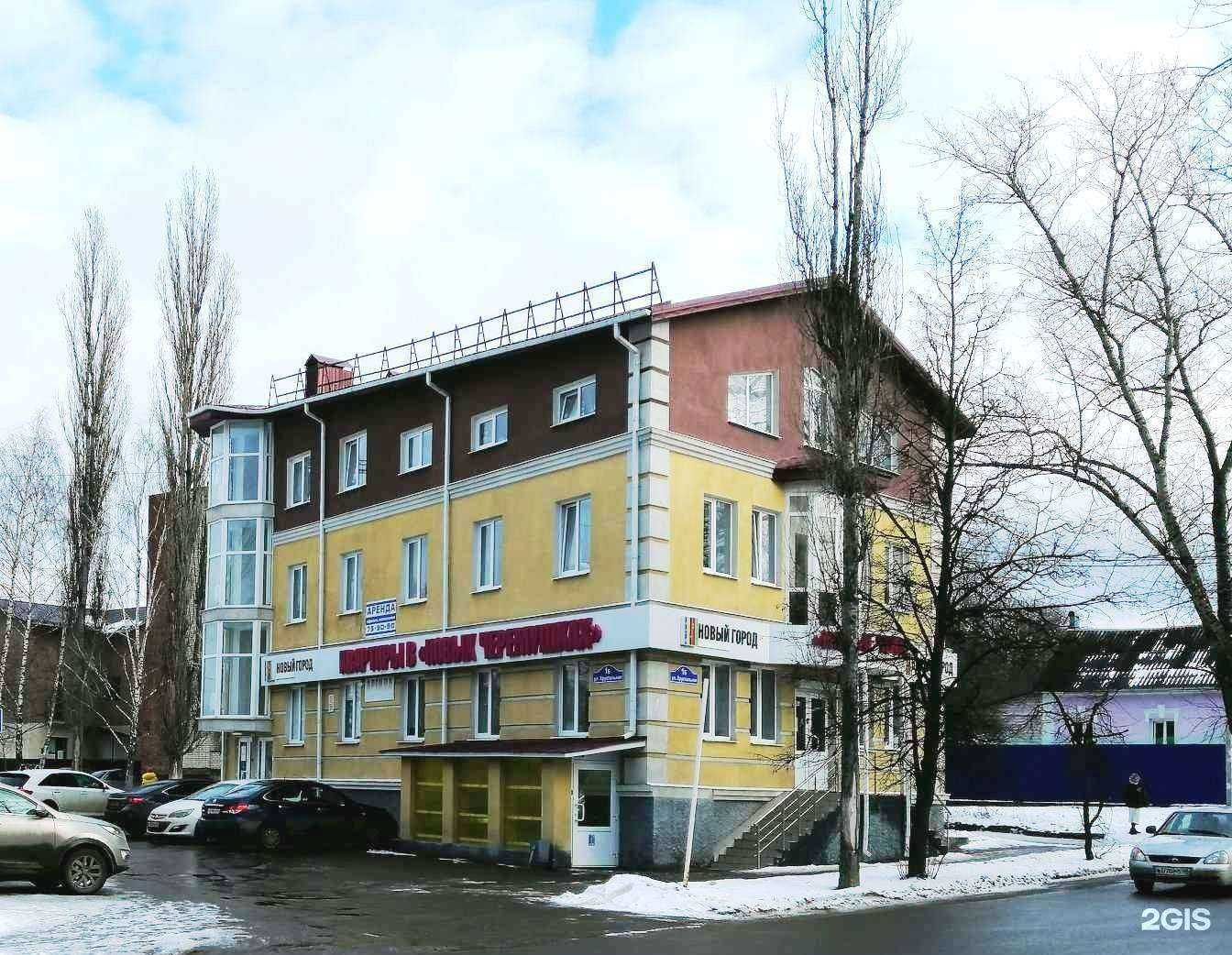 Отзывы на компанию Студия Арт Дом в Калуге c фото