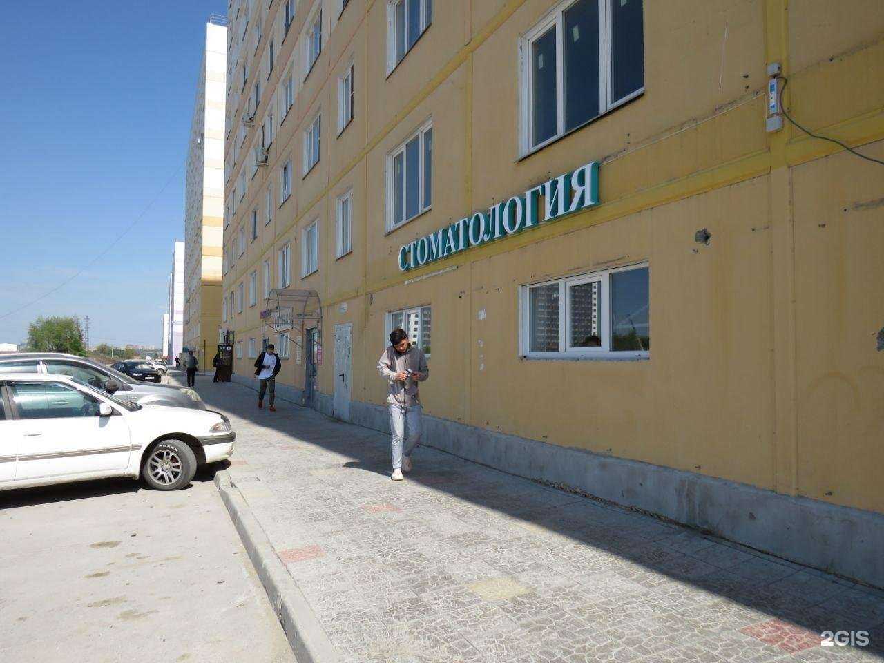 Отзывы на компанию Доверие в Новосибирске c фото