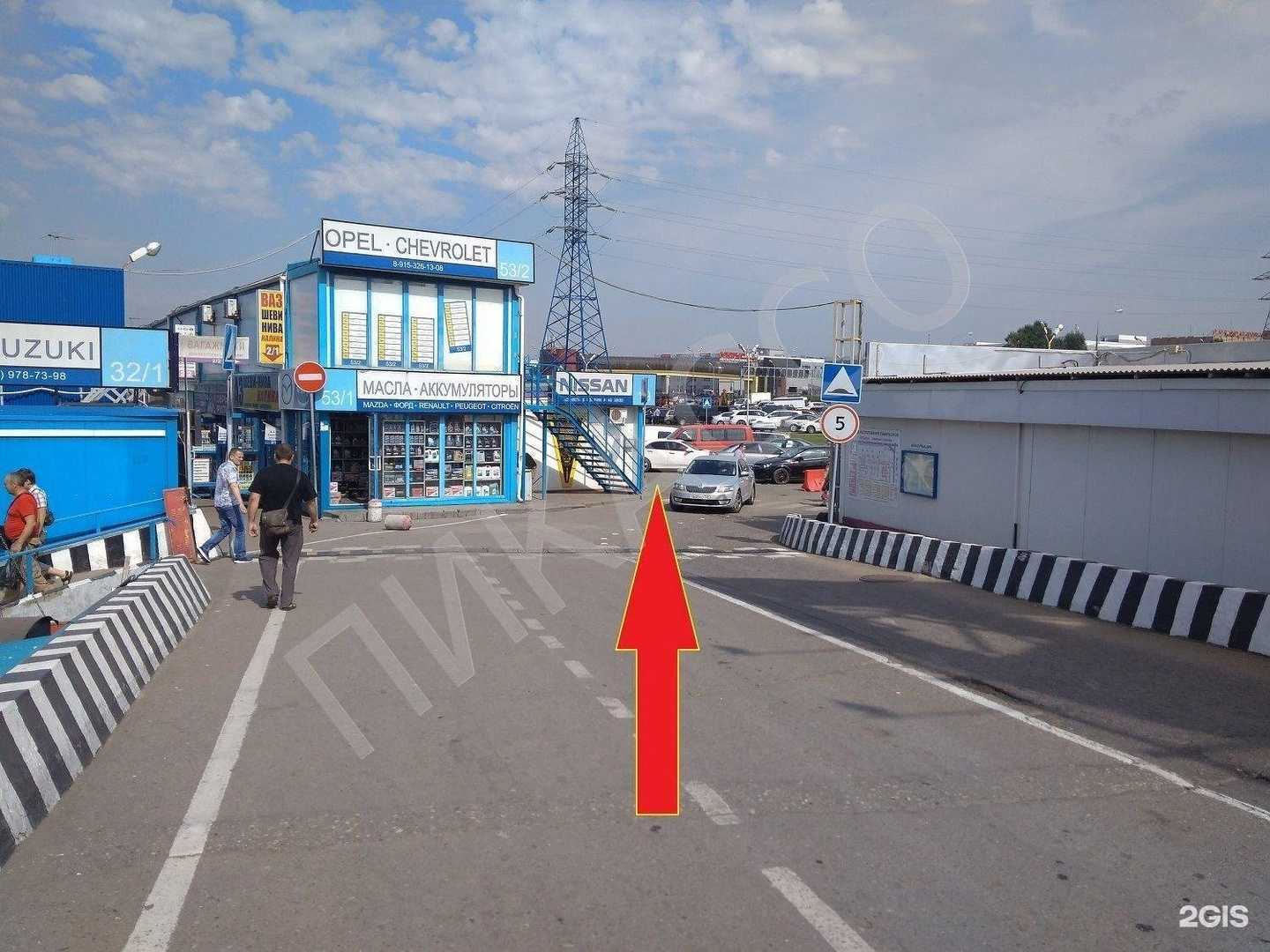 Отзывы на компанию Пикассо в Москве c фото