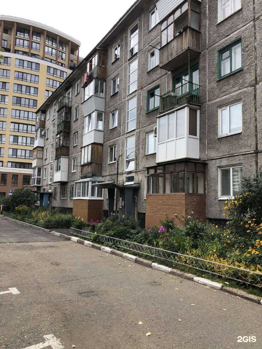 Отзывы на компанию Totoro-sushi в Омске c фото - фотография 2 из 2