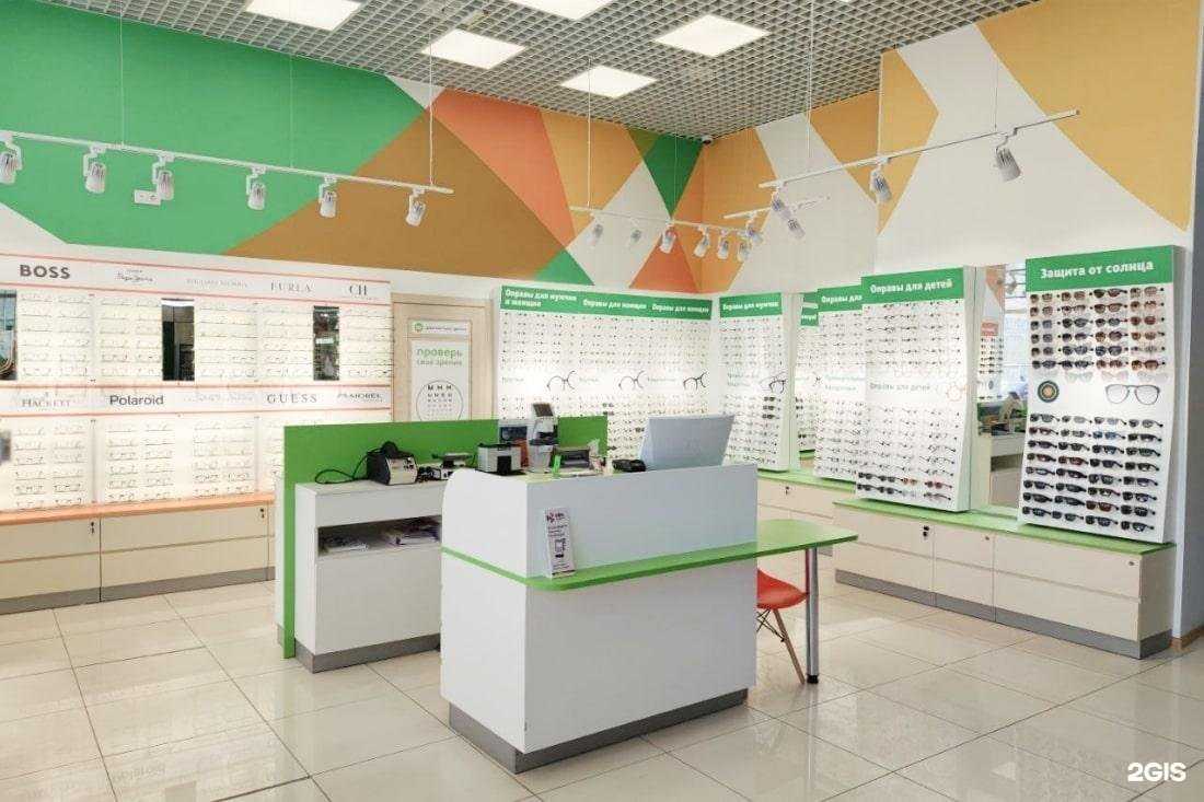 Отзывы на компанию Счастливый взгляд в Барнауле c фото