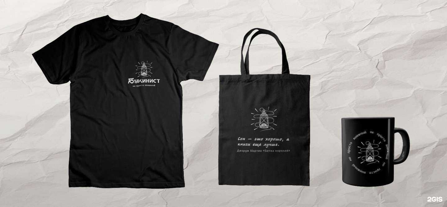 Отзывы на компанию SolBox в Новосибирске c фото