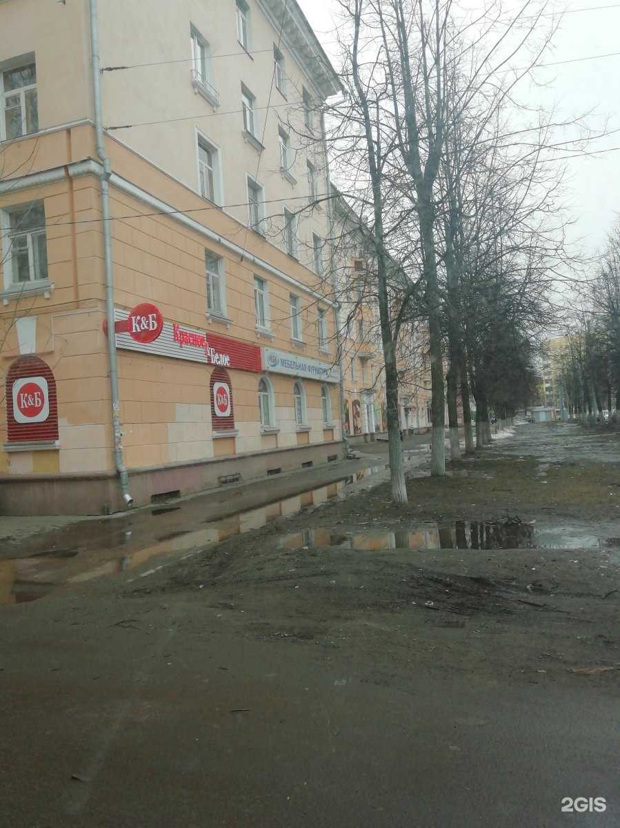 Отзывы на компанию Ювелирная мастерская в Ярославле c фото - фотография 2 из 2