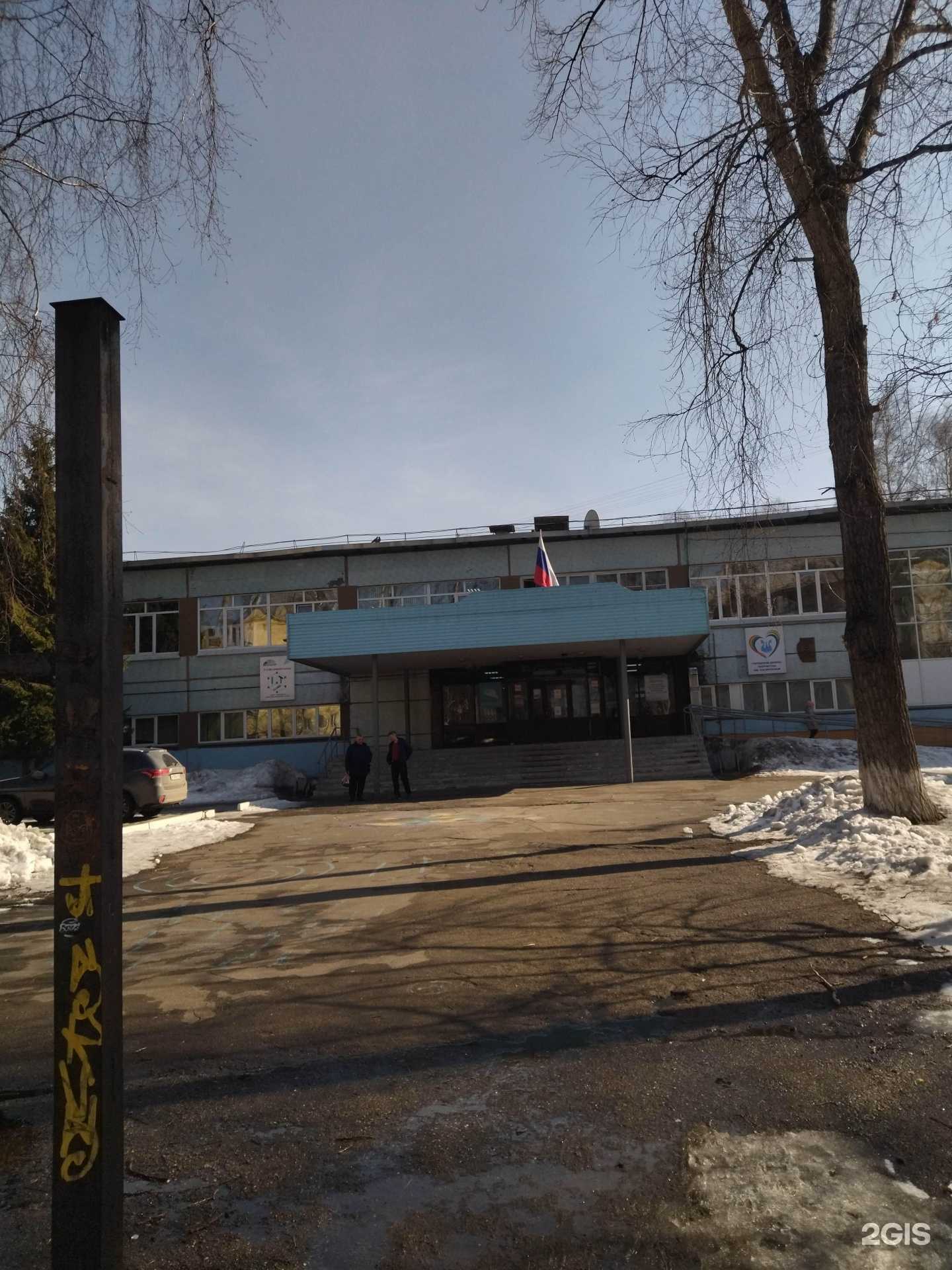 Отзывы на компанию IT-cube 42 в Новокузнецке c фото - фотография 2 из 2