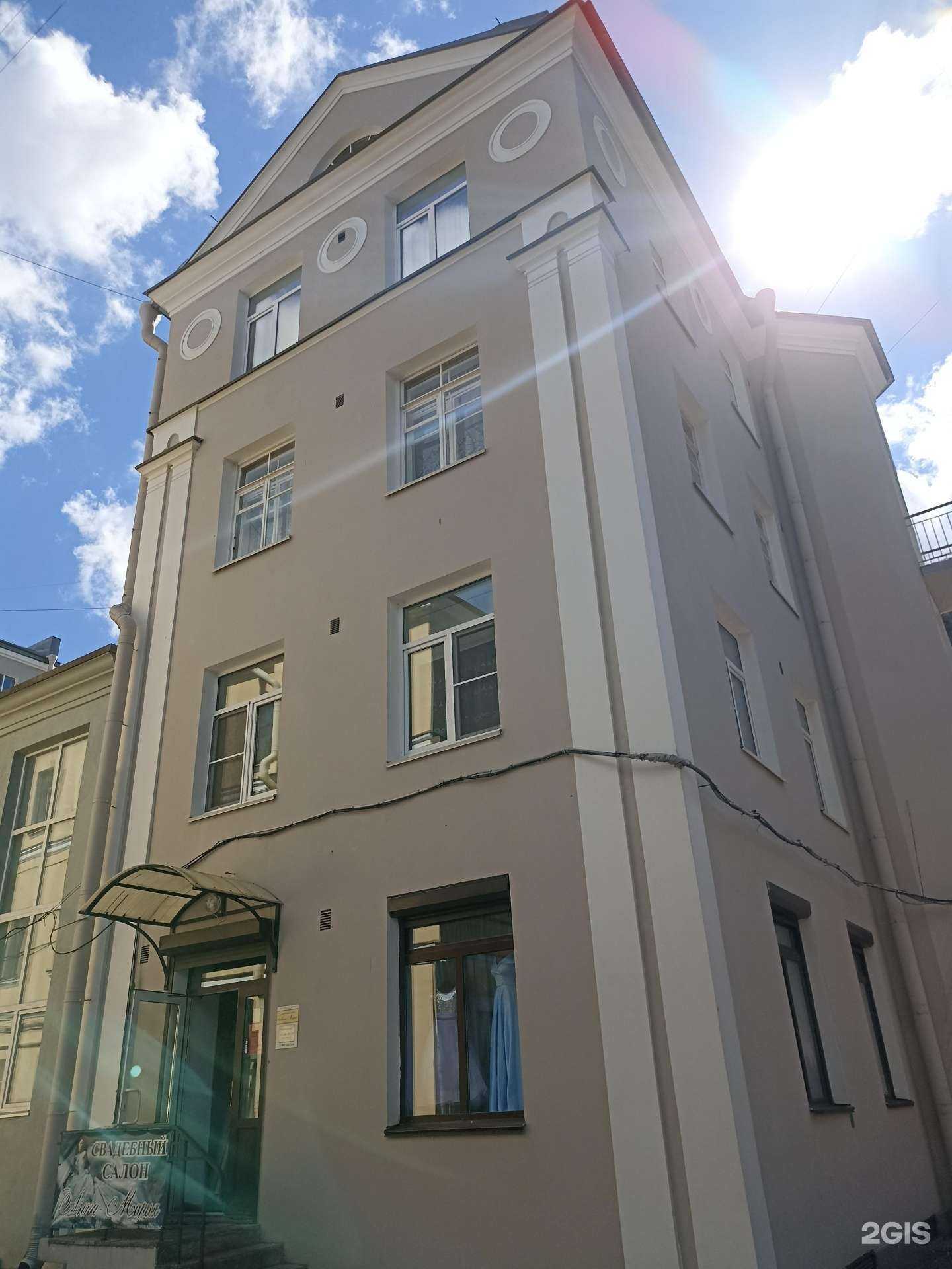 Отзывы на компанию Анна-Мария в Выборге c фото - фотография 2 из 2