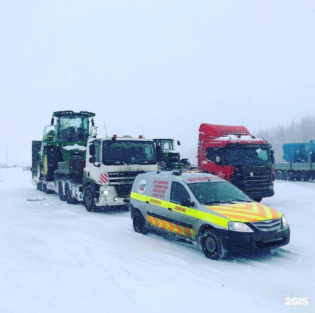 Отзывы на компанию Негабарит116 в Казани c фото