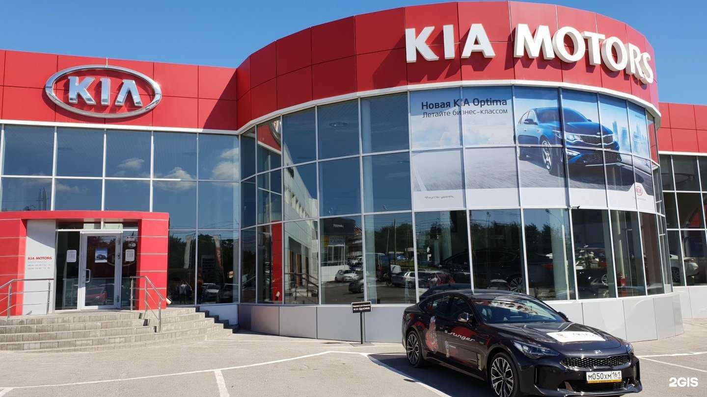 Отзывы на компанию Авингруп в Ростове-на-Дону c фото - фотография 2 из 2