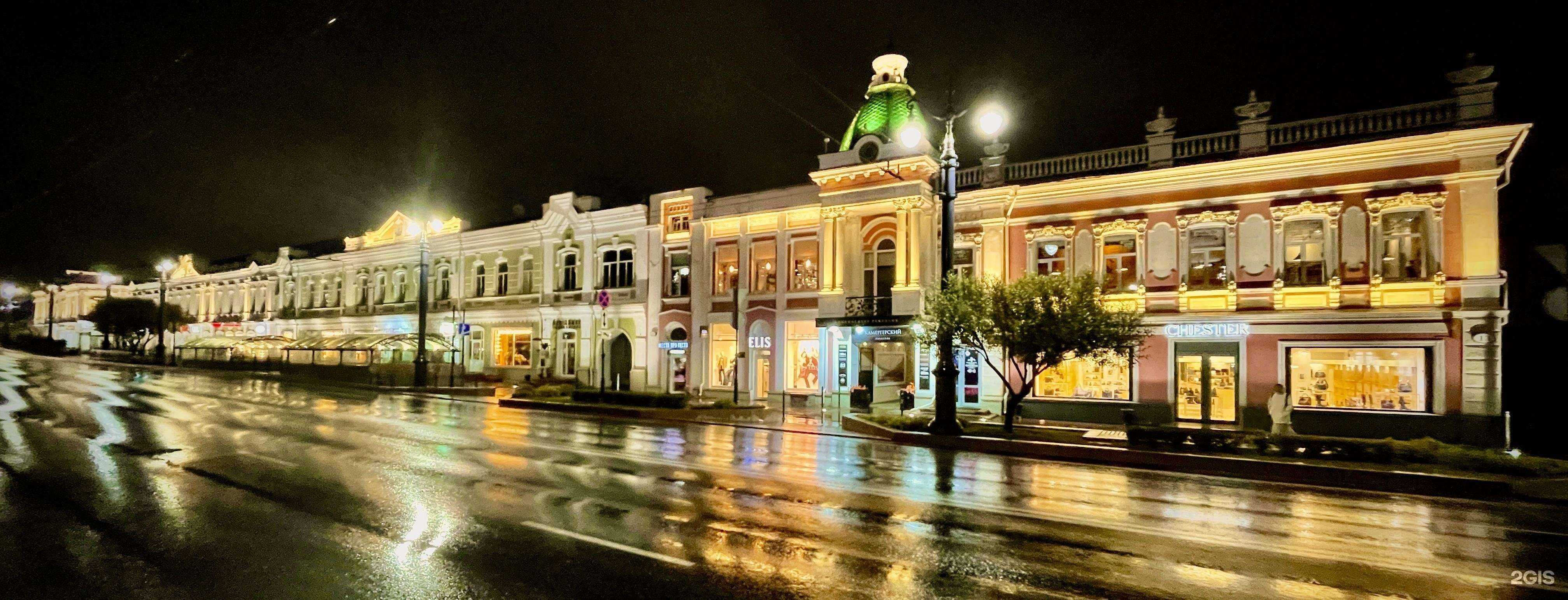 Отзывы на компанию Chester в Омске c фото - фотография 2 из 2