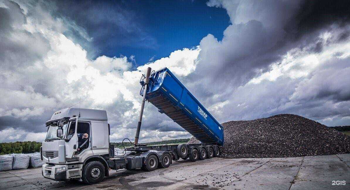 Отзывы на компанию ИК Энергия в Екатеринбурге c фото