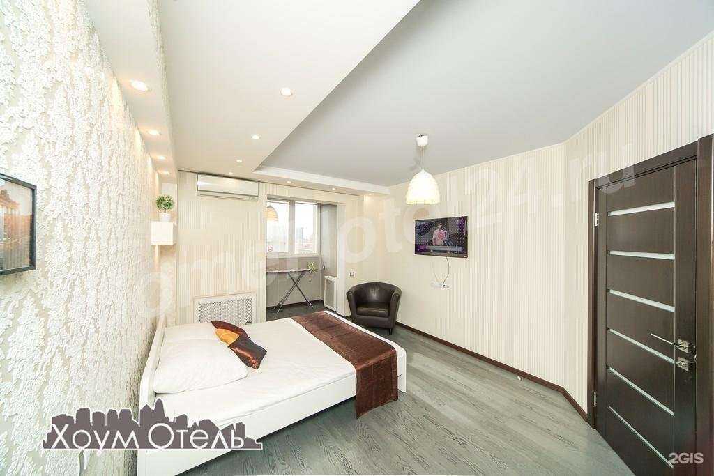 Отзывы на компанию Хоум отель в Самаре c фото