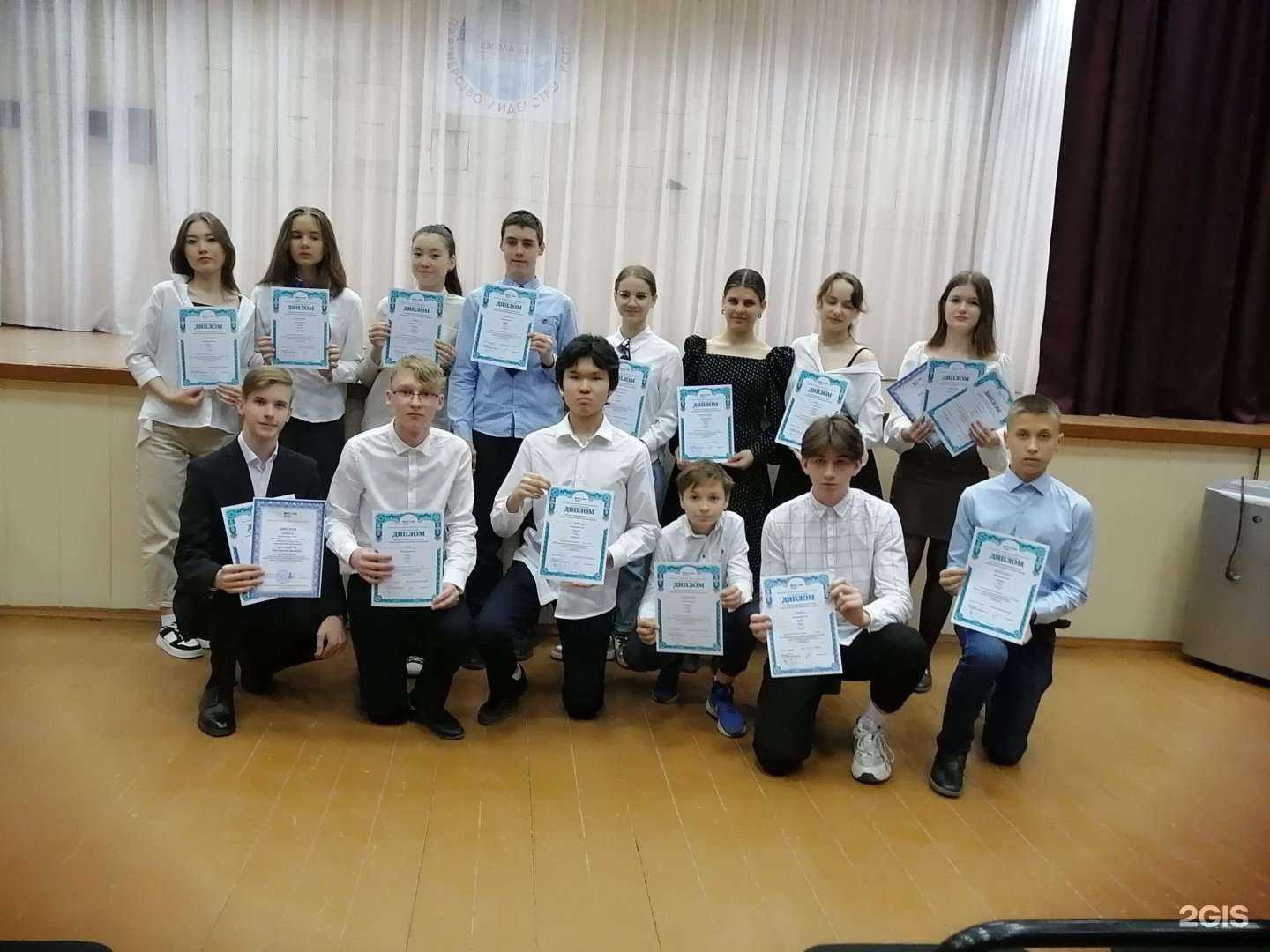 Отзывы на компанию Детский сад в Омске c фото