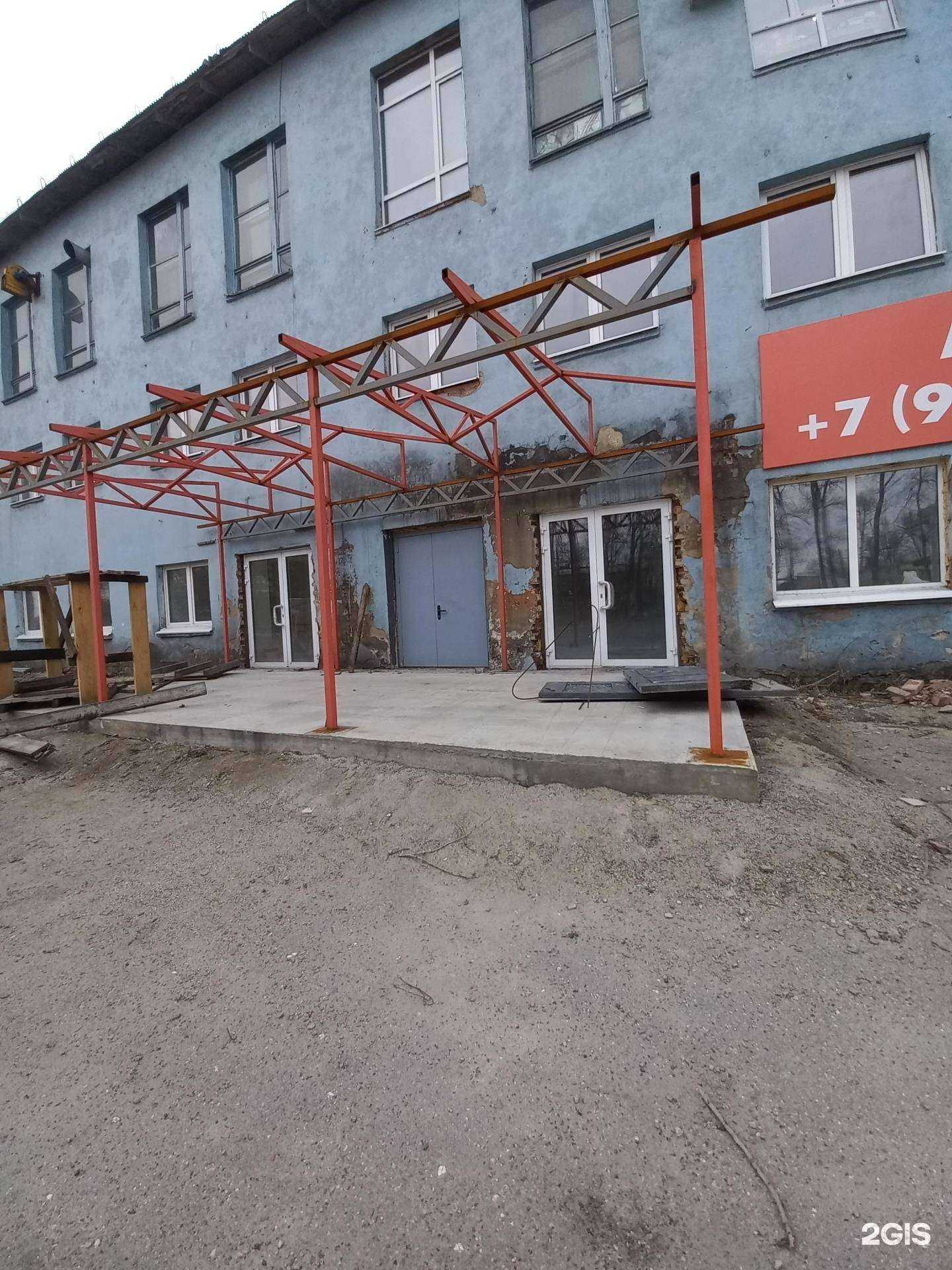 Отзывы на компанию Эскорт в Шелехове c фото