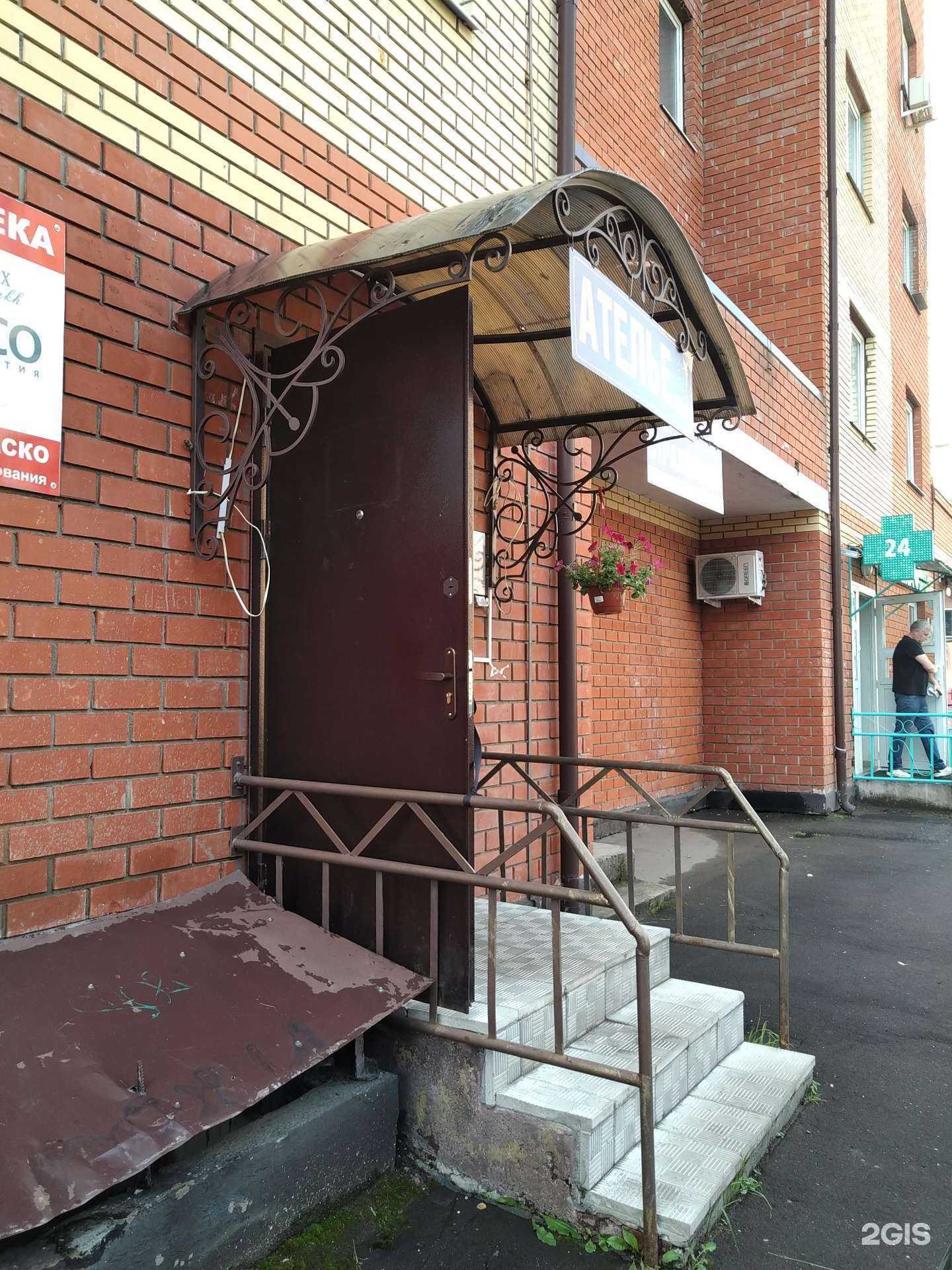 Отзывы на компанию Страховой агент в г. Звенигород c фото