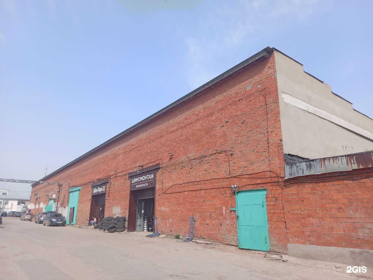 Отзывы на компанию Grass в Чебоксарах c фото - фотография 2 из 2