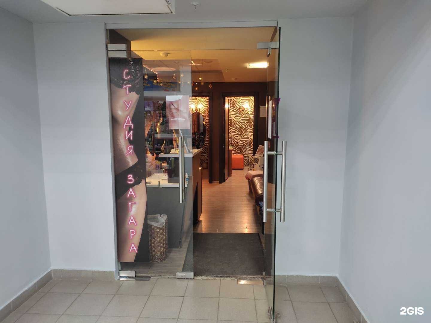 Отзывы на компанию Зебра в Самаре c фото