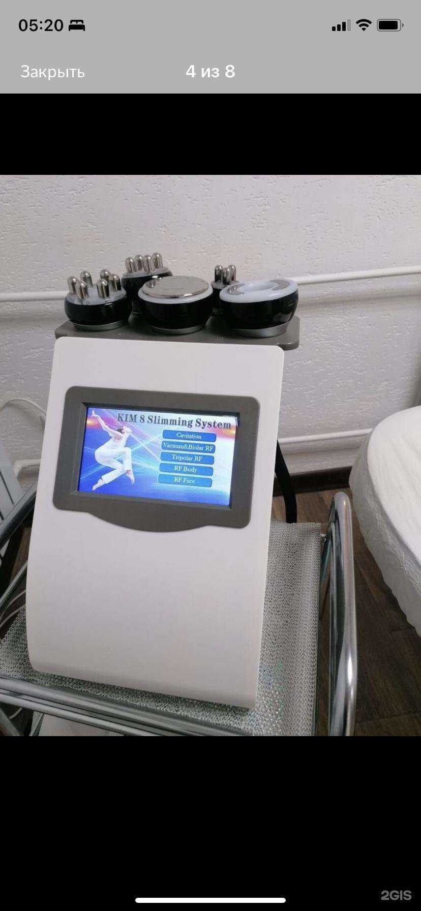 Отзывы на компанию CDEK в г. Астрахань c фото