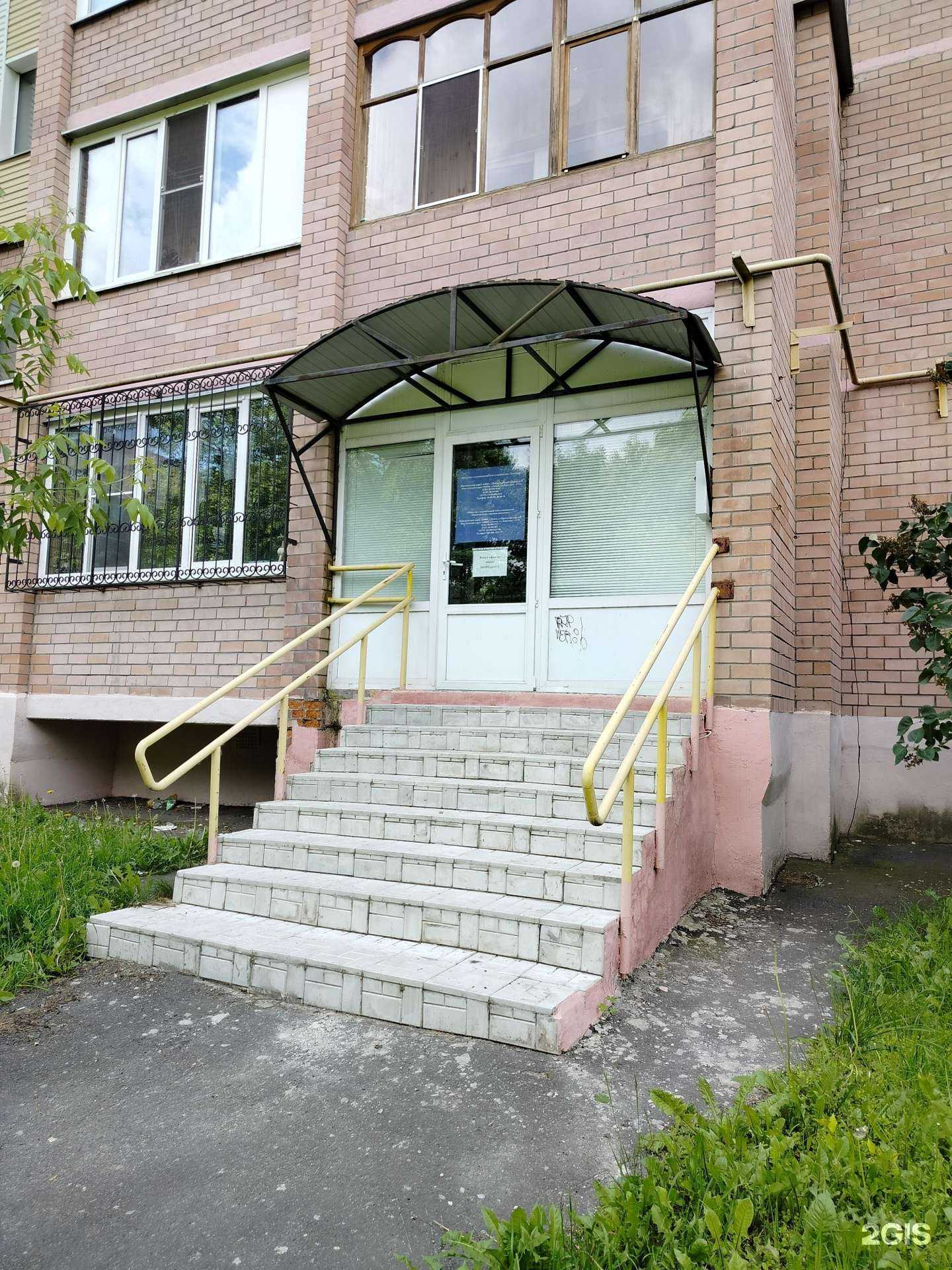 Отзывы на компанию ПТК в Пензе c фото