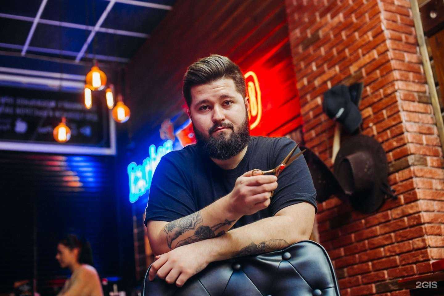 Отзывы на компанию OldBoy в г. Комсомольск-на-Амуре c фото