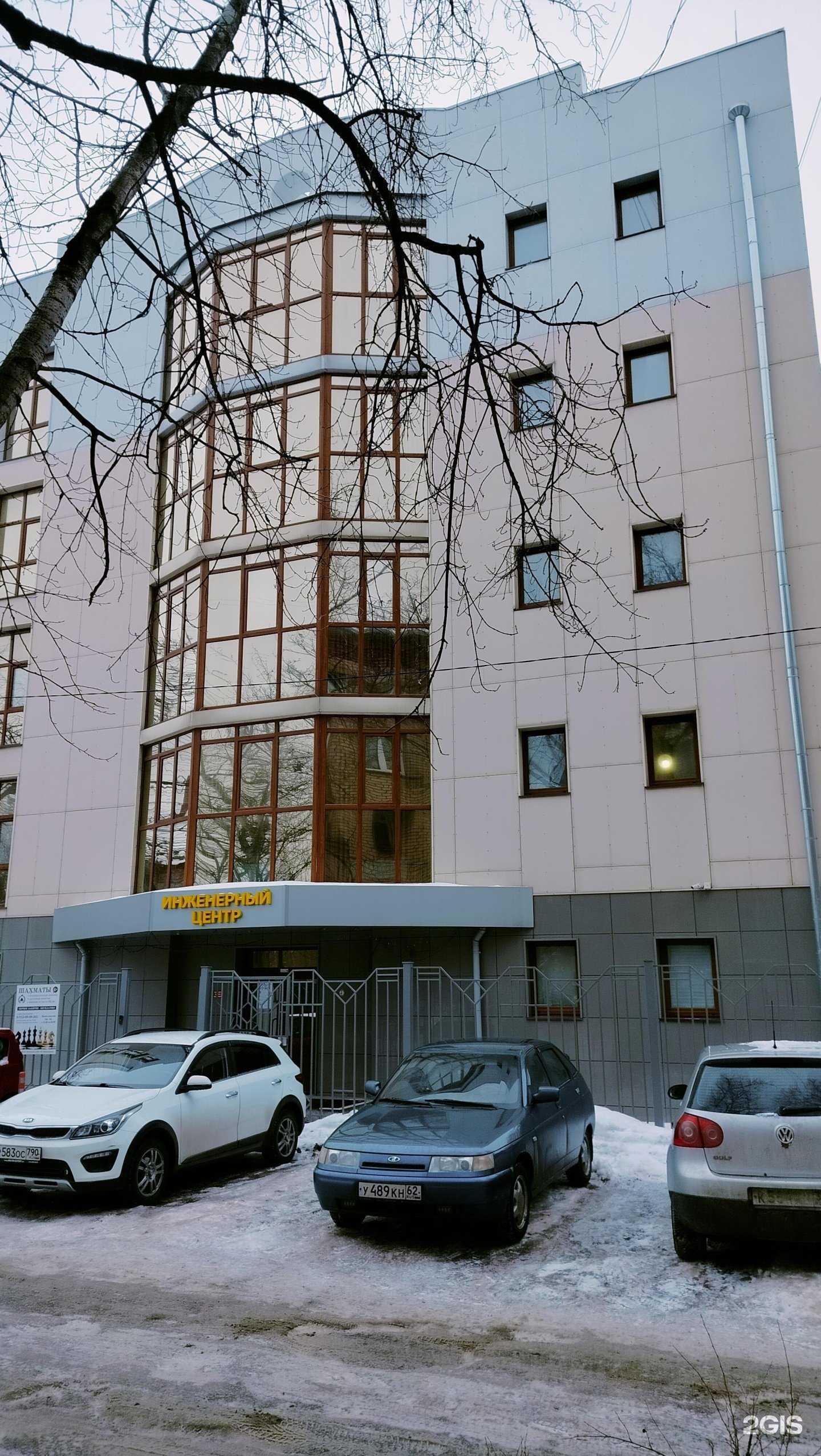 Отзывы на компанию Джисиикс в г. Жуковский c фото