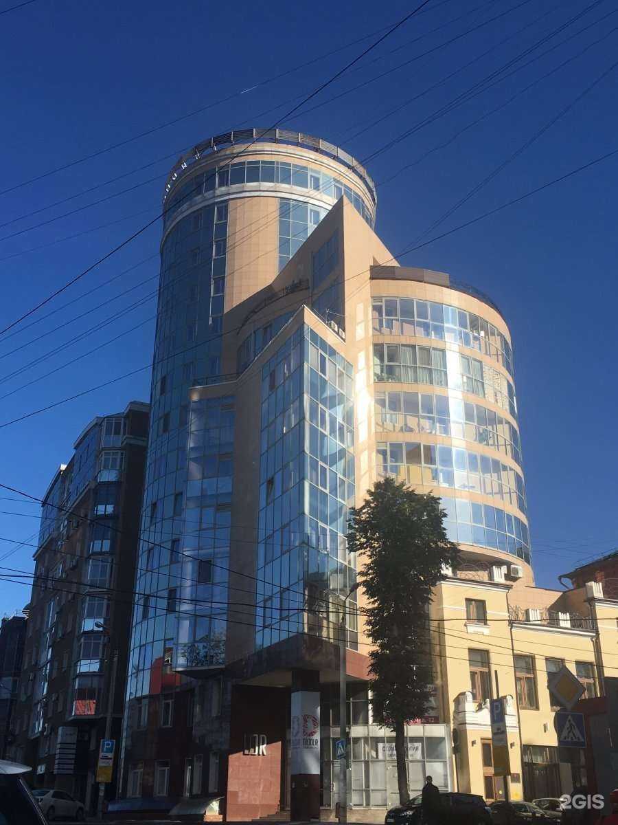 Отзывы на компанию Ингосстрах-Жизнь в Перми c фото - фотография 2 из 2