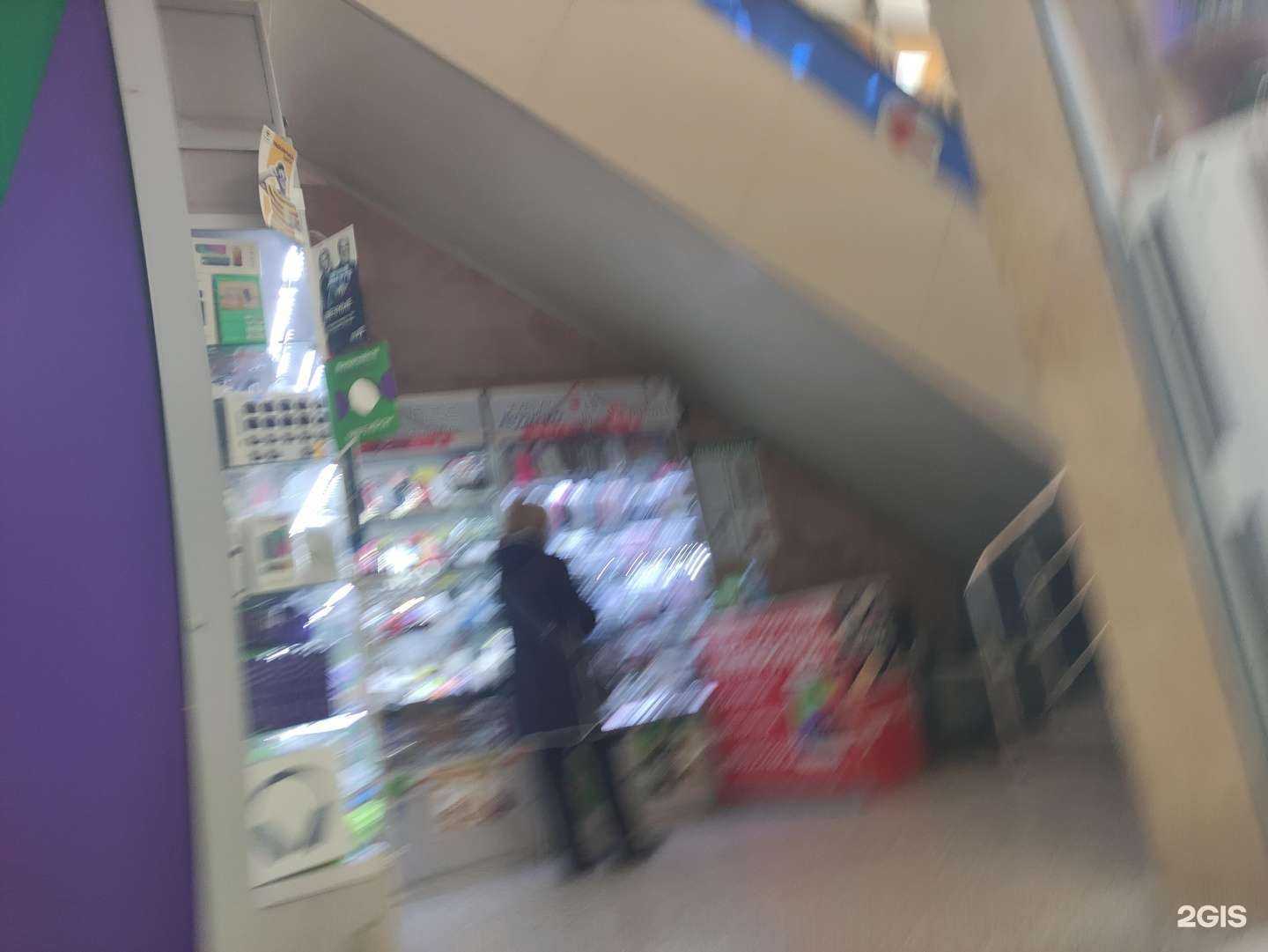 Отзывы на компанию Телеком маркет в г. Подольск c фото