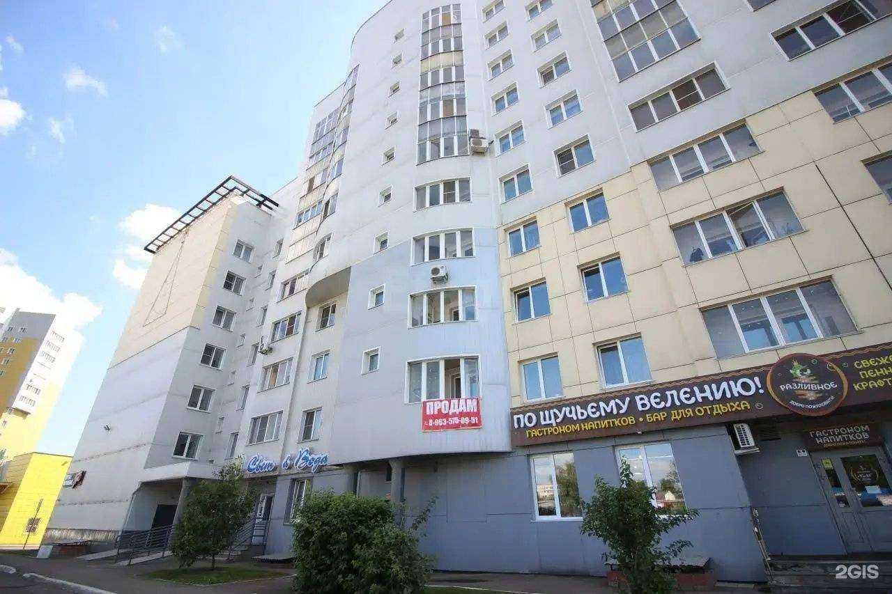 Отзывы на компанию Галерея13 в Барнауле c фото - фотография 2 из 2