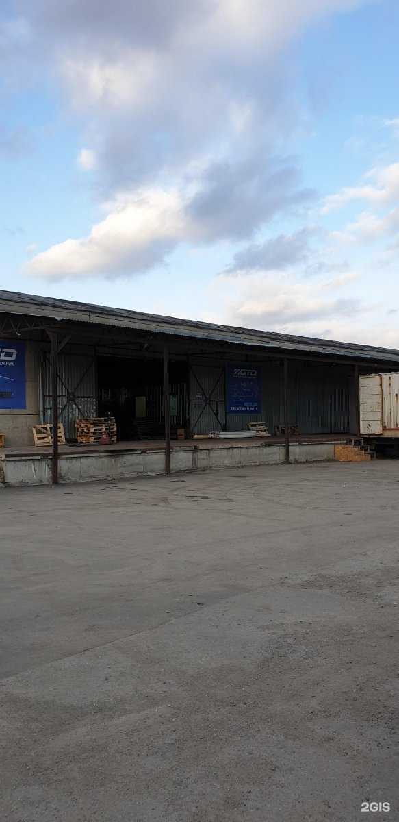 Отзывы на компанию Аквапарк Кум-куль в Челябинске c фото - фотография 2 из 2