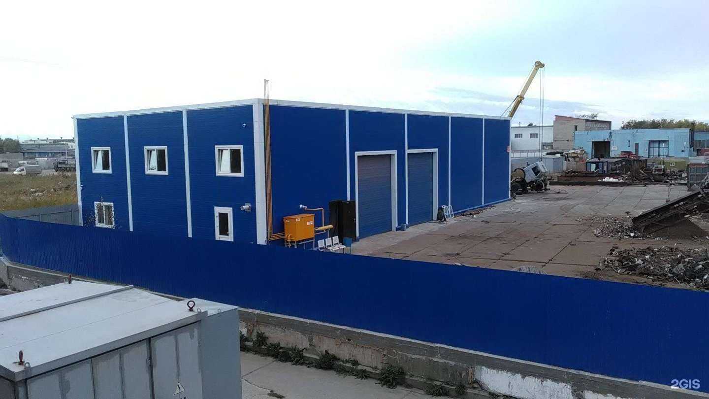 Отзывы на компанию Втормет в Новосибирске c фото