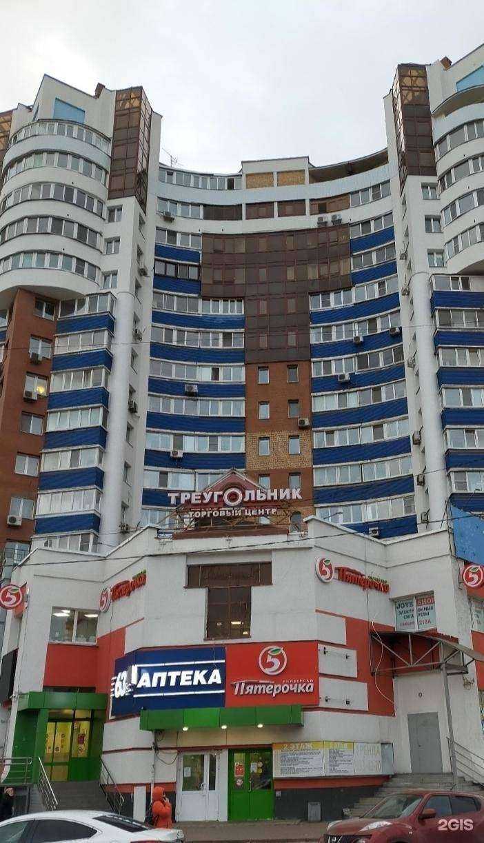 Отзывы на компанию Супермаркет недвижимости №1 в г. Самара c фото